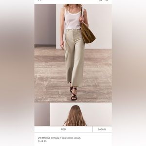 Zara marine wide leg pants
